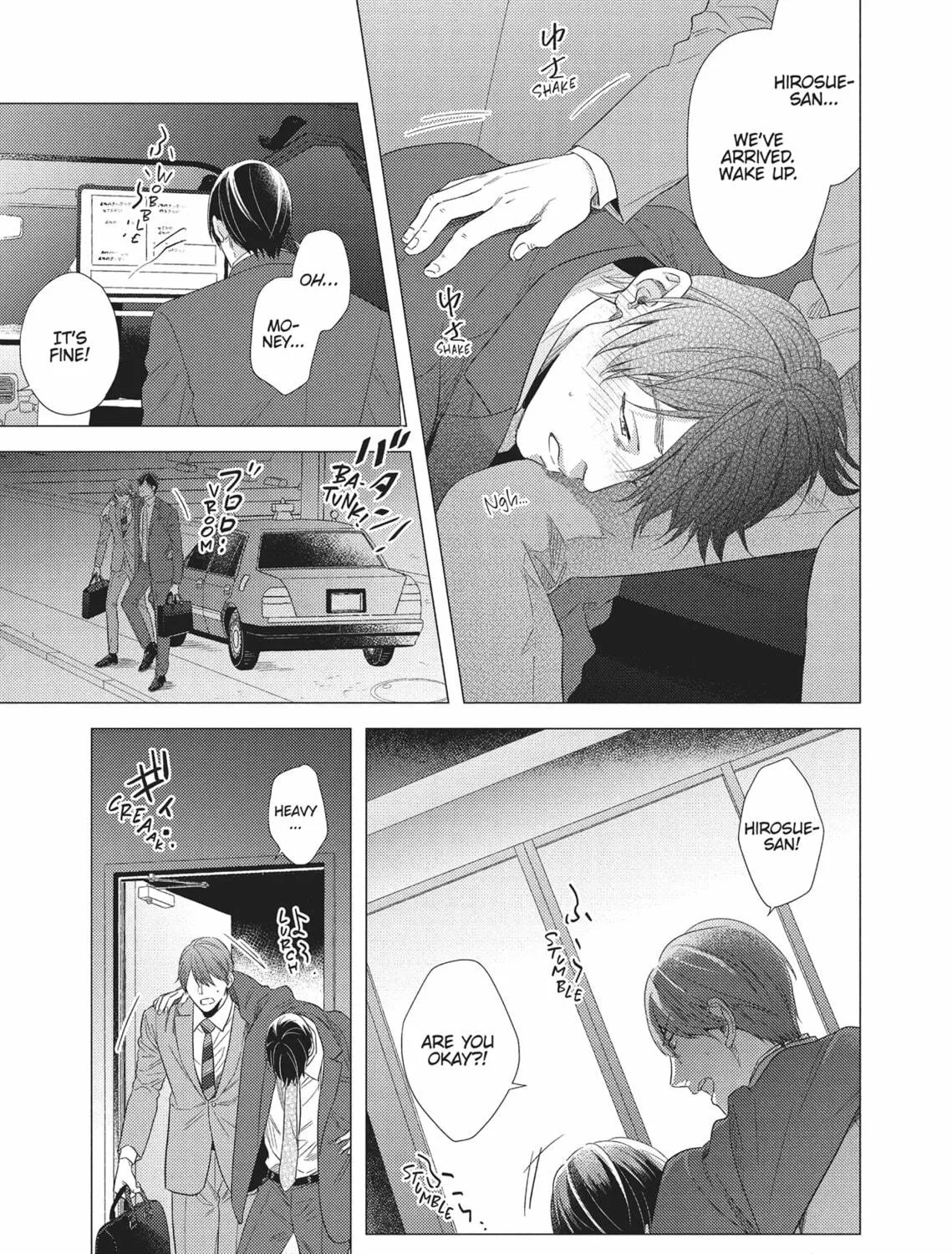 Utsukushii Koto Chapter 6 page 17 - 