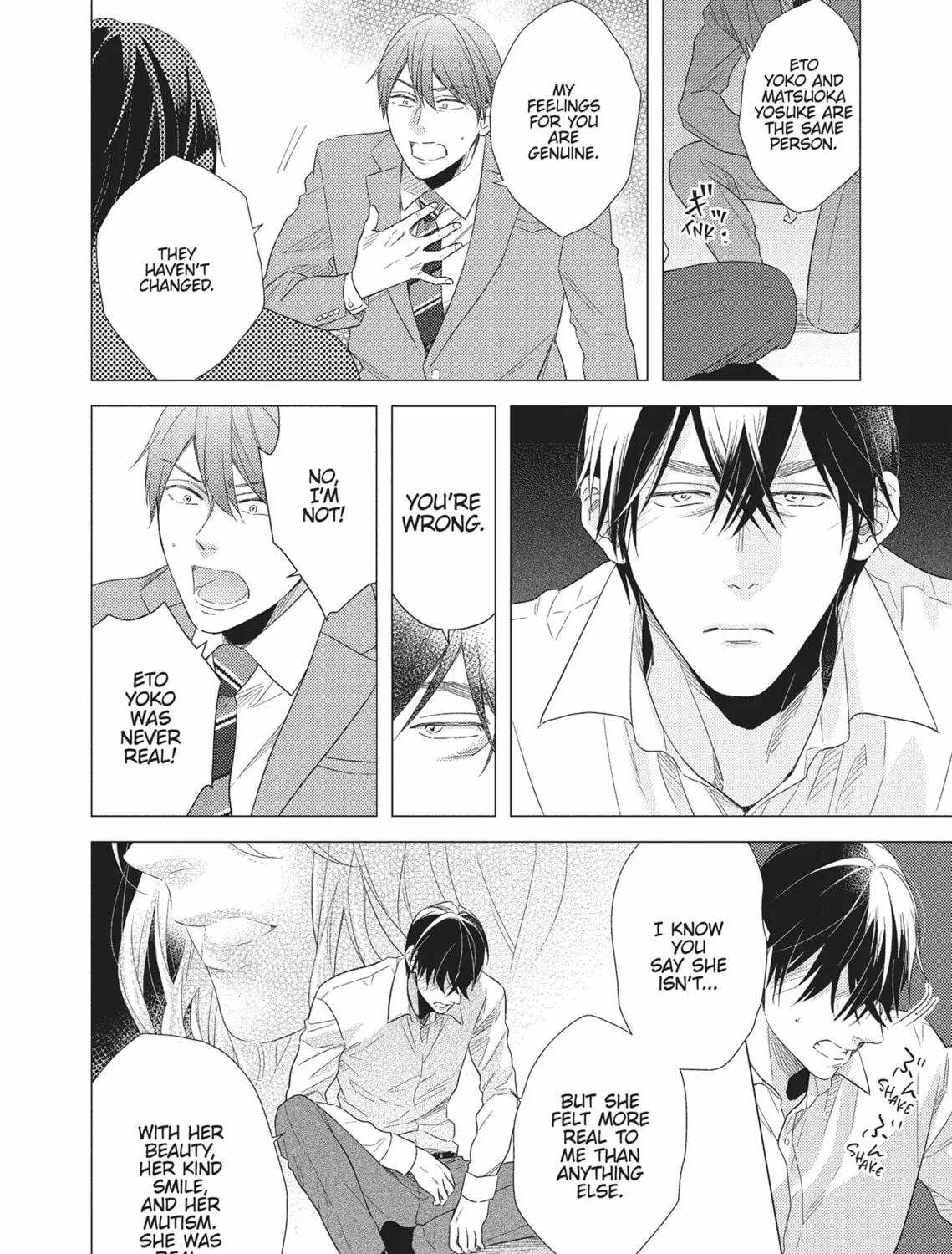 Utsukushii Koto Chapter 6 page 31 - 