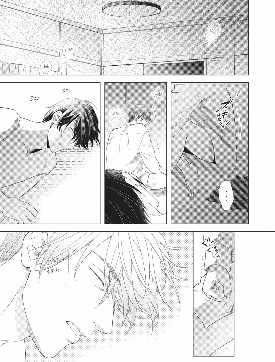 Utsukushii Koto Chapter 6 page 45 - 
