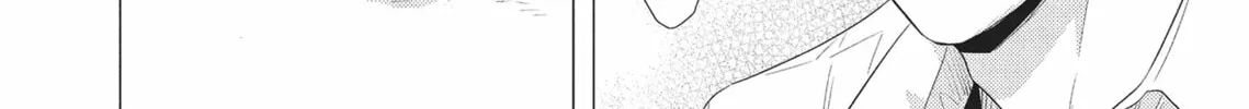 Utsukushii Koto Chapter 6 page 52 - 