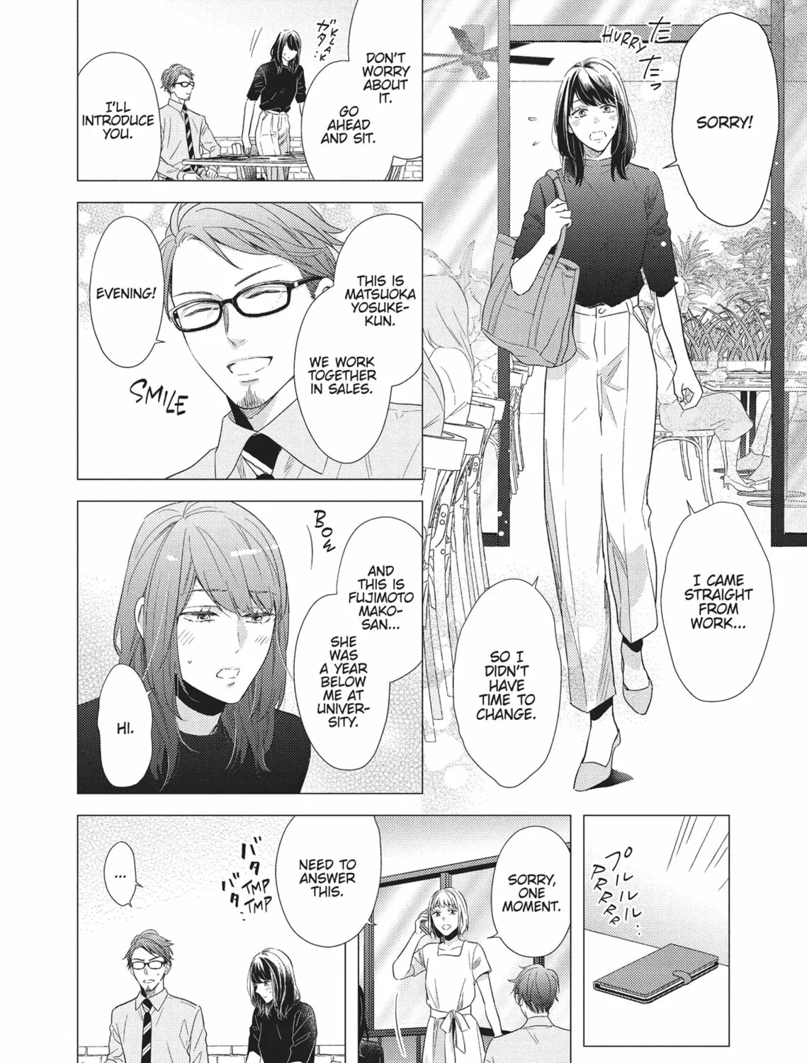 Utsukushii Koto Chapter 7 page 15 - 