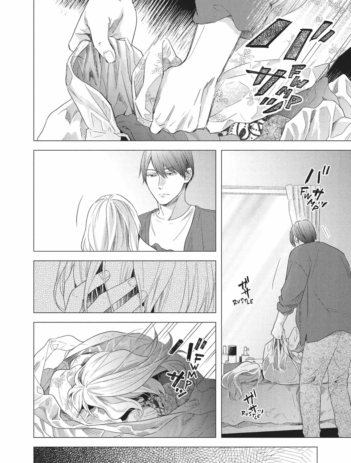 Utsukushii Koto Chapter 7 page 3 - 
