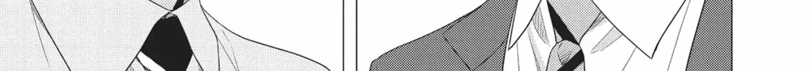 Utsukushii Koto Chapter 7 page 22 - 