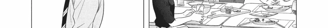 Utsukushii Koto Chapter 7 page 28 - 