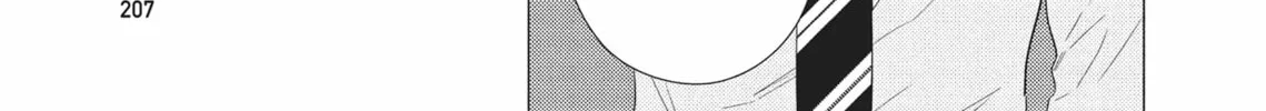 Utsukushii Koto Chapter 7 page 34 - 