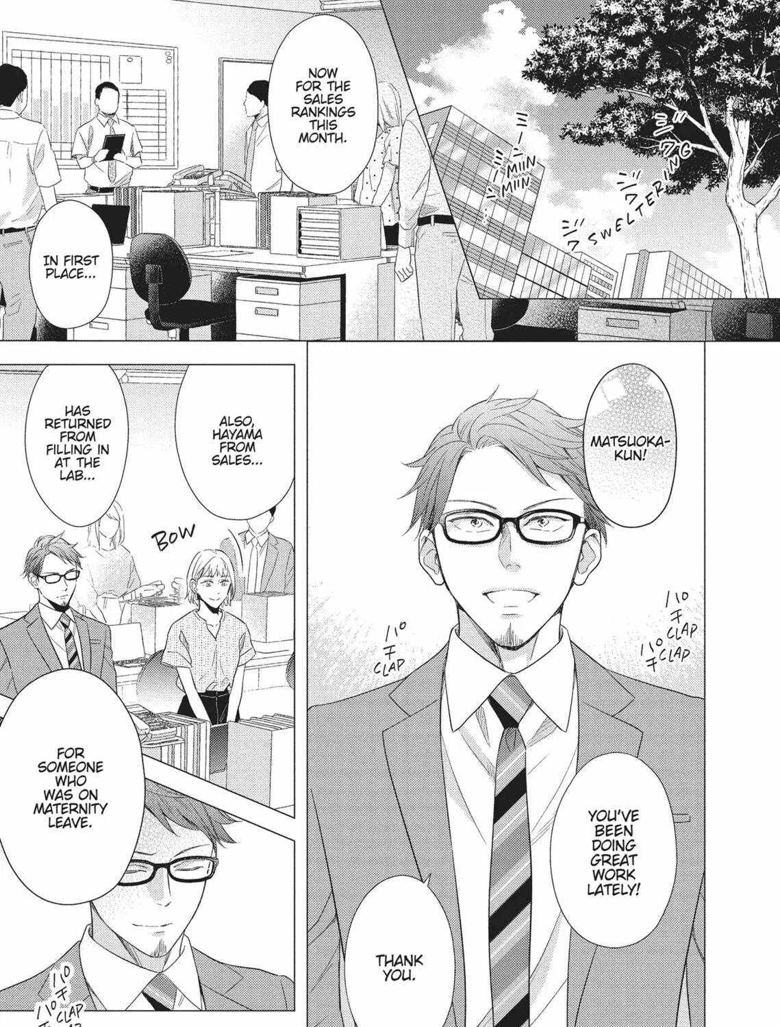 Utsukushii Koto Chapter 7 page 5 - 