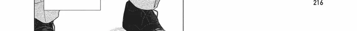 Utsukushii Koto Chapter 7 page 52 - 