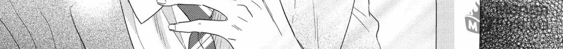 Utsukushii Koto Chapter 7 page 54 - 