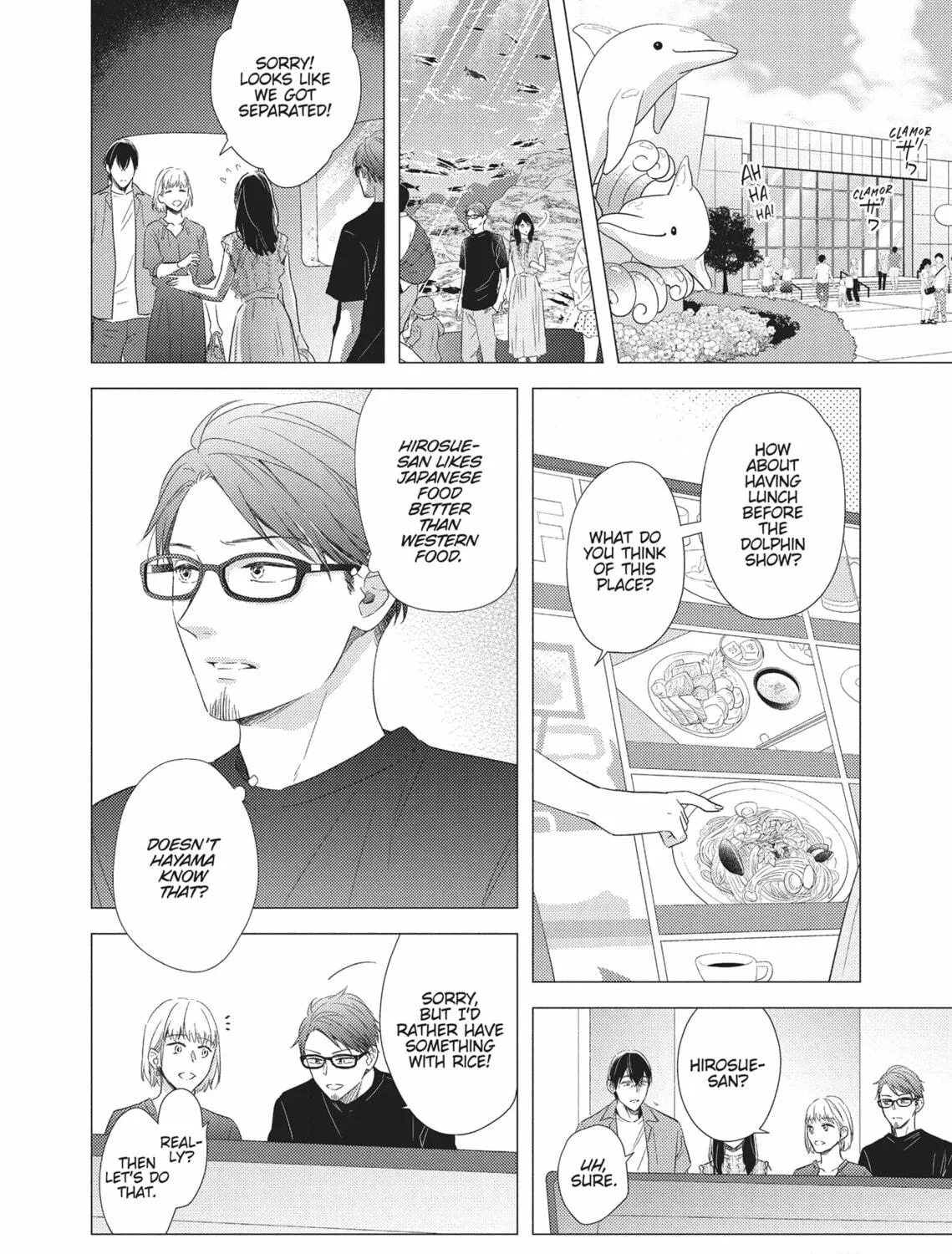 Utsukushii Koto Chapter 8 page 19 - 