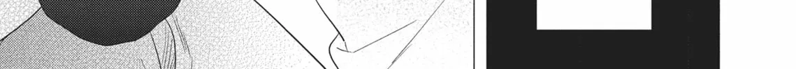 Utsukushii Koto Chapter 9 page 22 - 