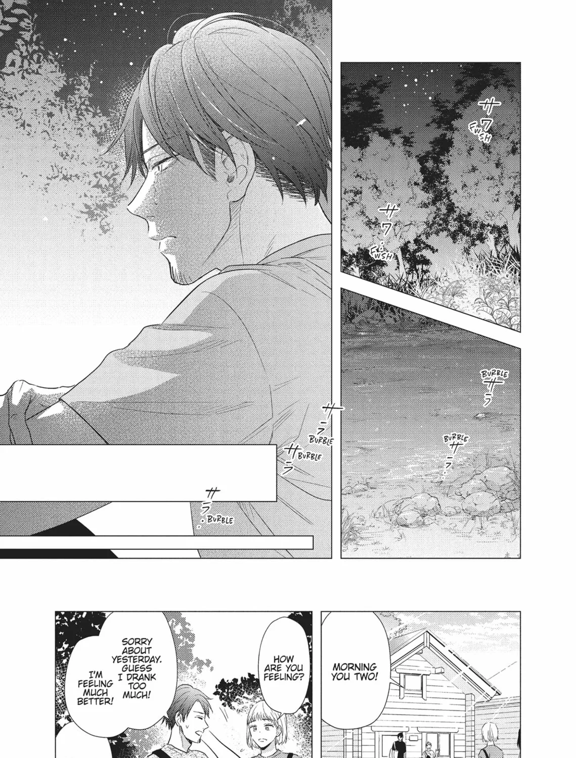 Utsukushii Koto Chapter 9 page 25 - 