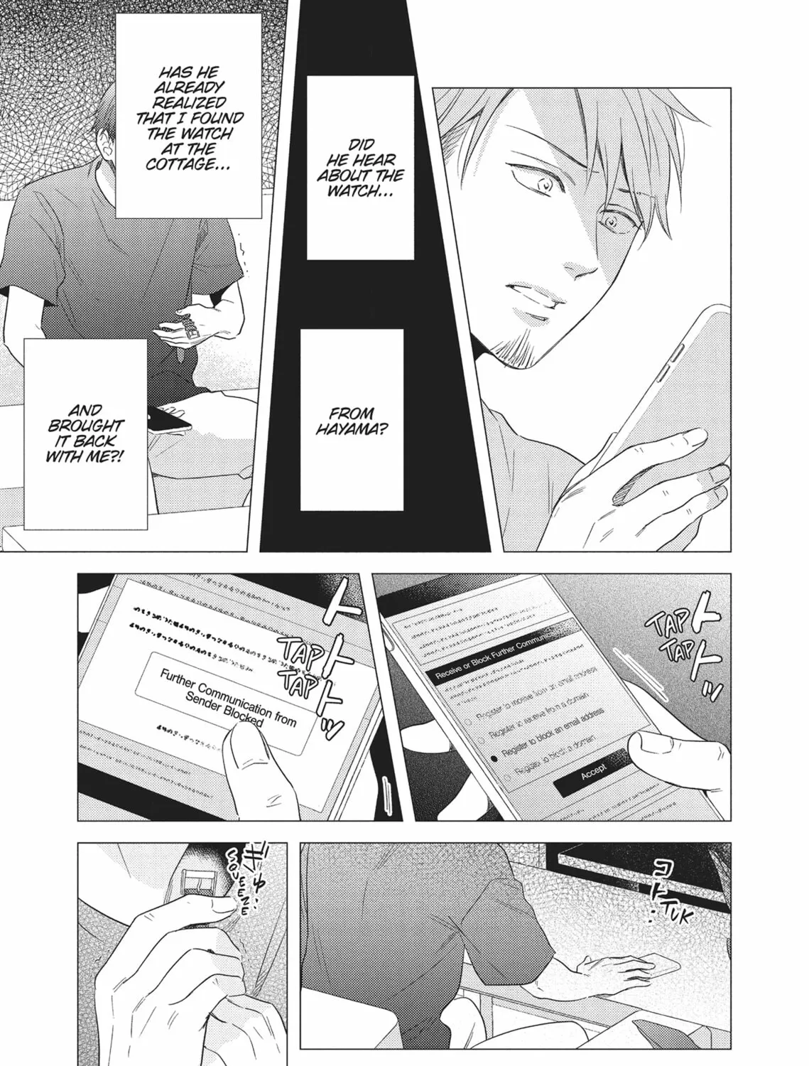 Utsukushii Koto Chapter 9 page 37 - 