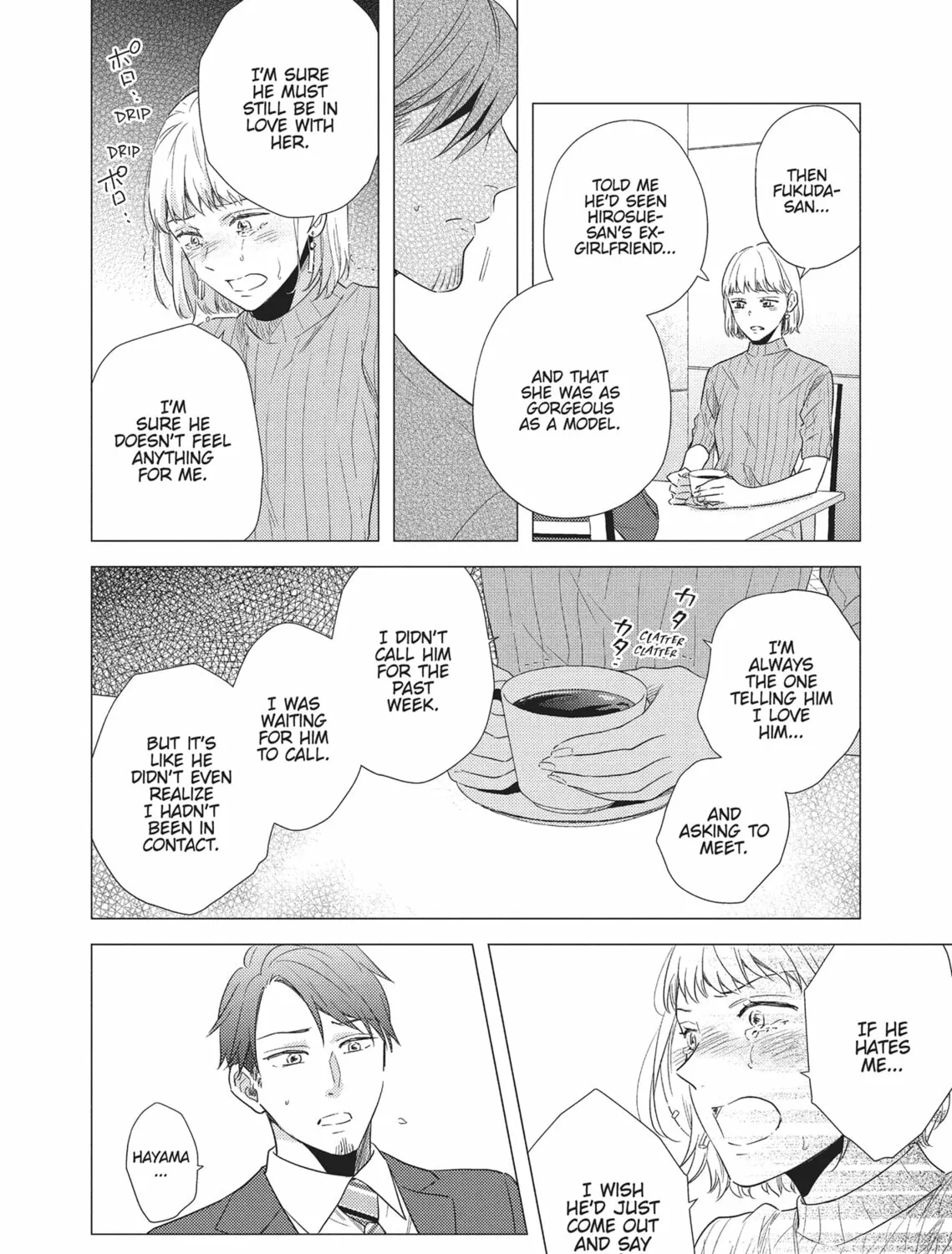 Utsukushii Koto Chapter 9 page 43 - 