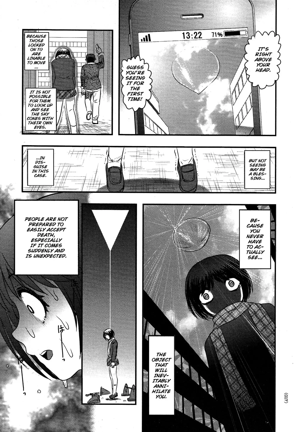 Utsuroboros Chapter 1 page 14 - 