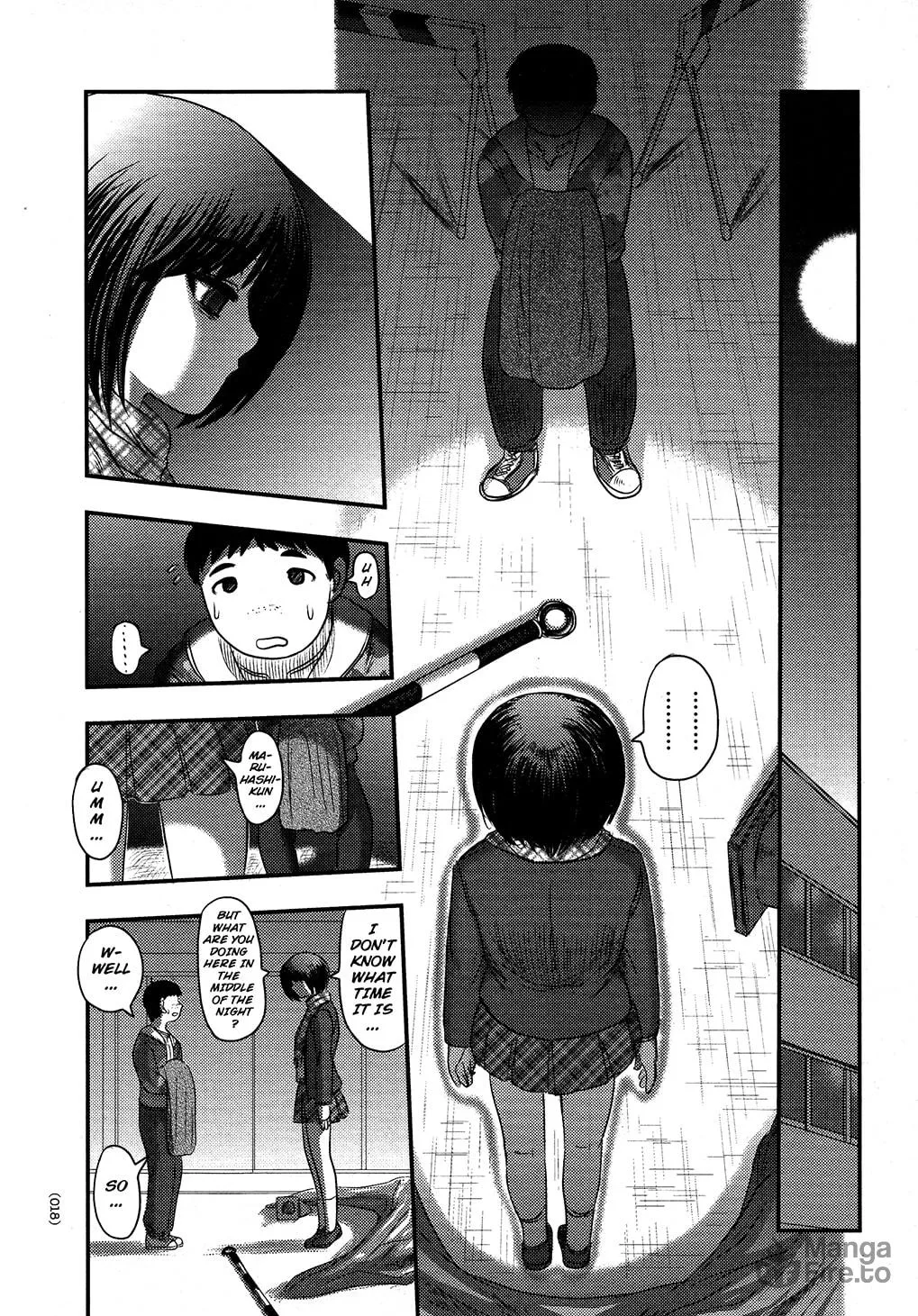 Utsuroboros Chapter 1 page 15 - 