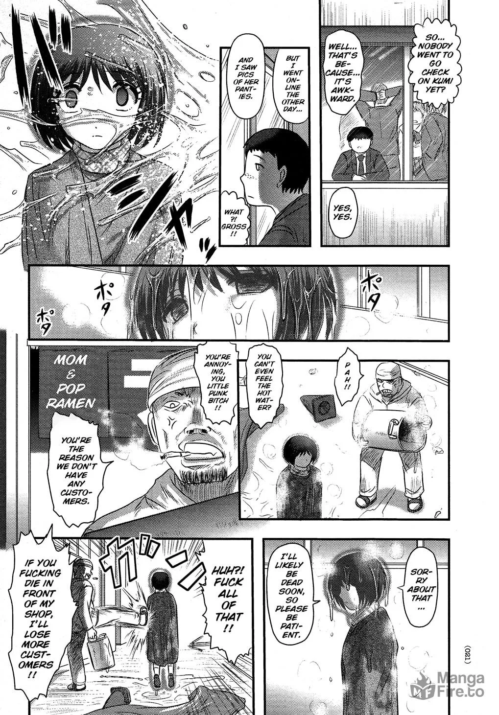 Utsuroboros Chapter 1 page 18 - 