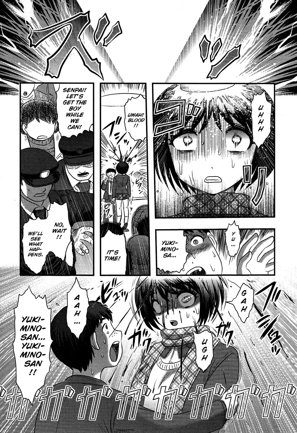Utsuroboros Chapter 1 page 28 - 