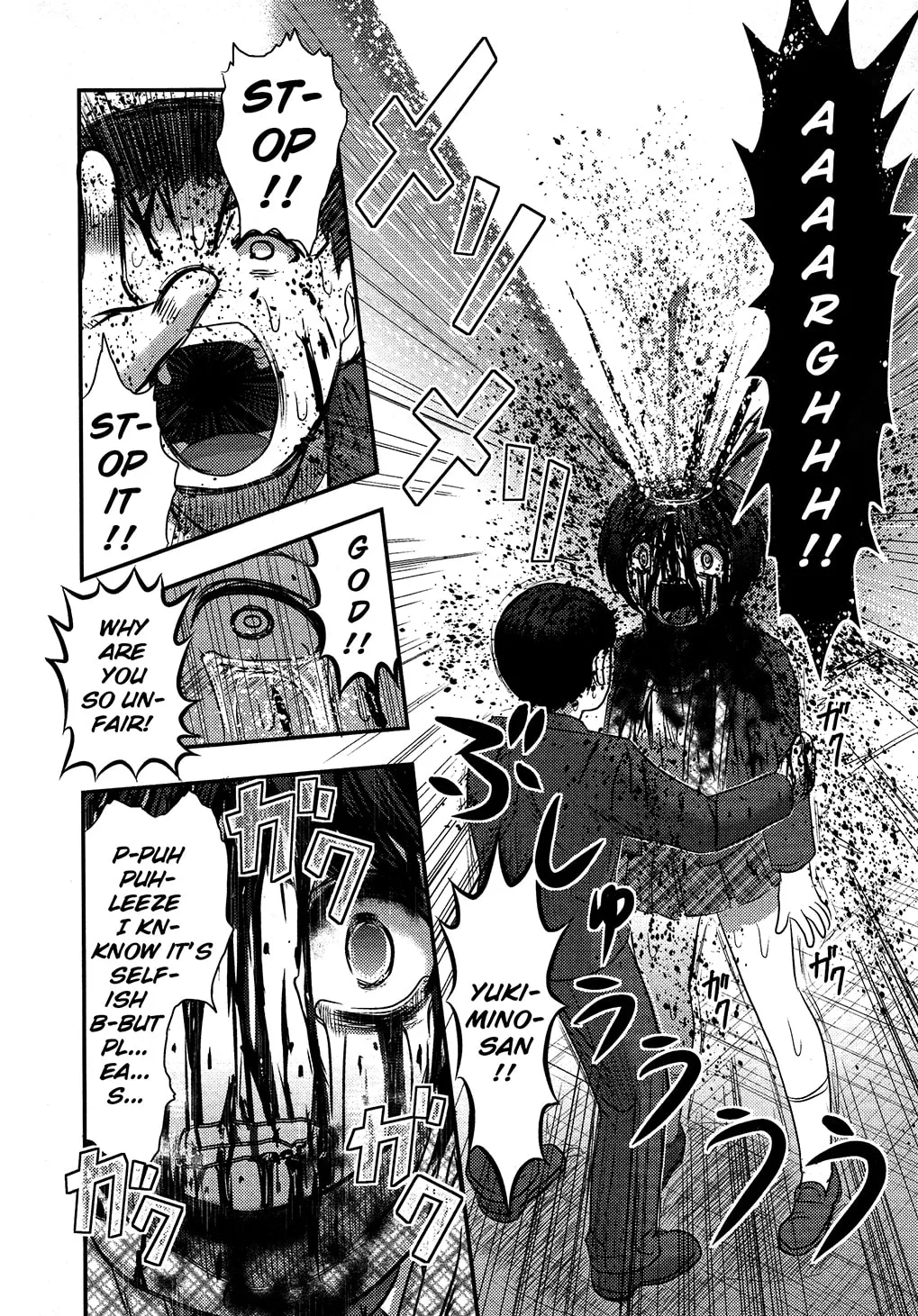 Utsuroboros Chapter 1 page 29 - 