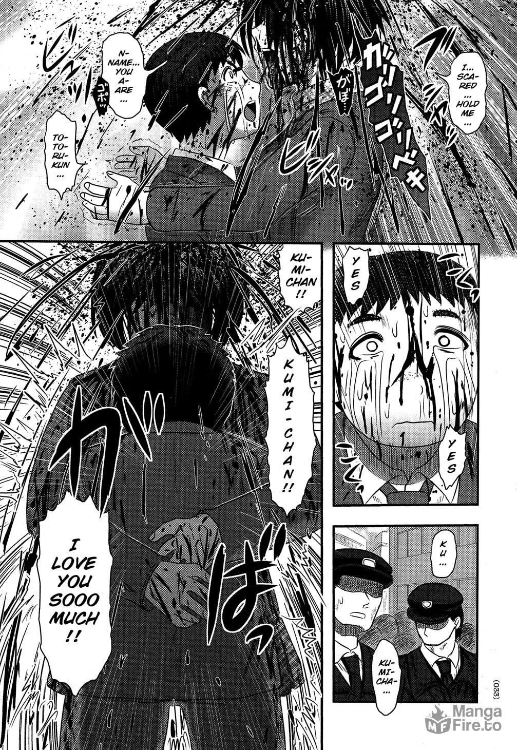 Utsuroboros Chapter 1 page 30 - 