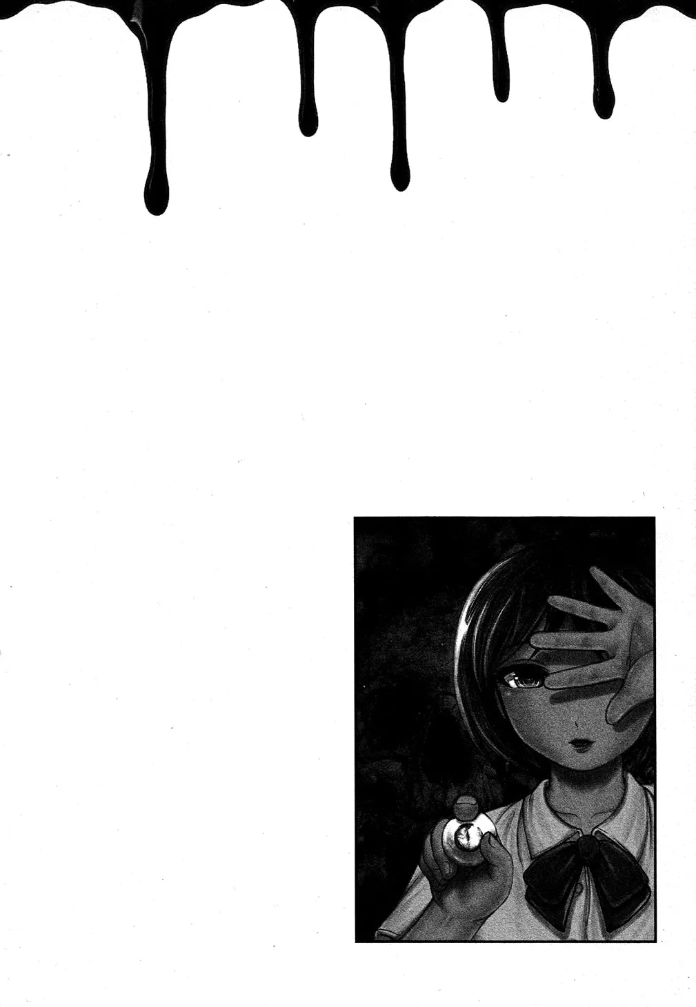 Utsuroboros Chapter 1 page 37 - 