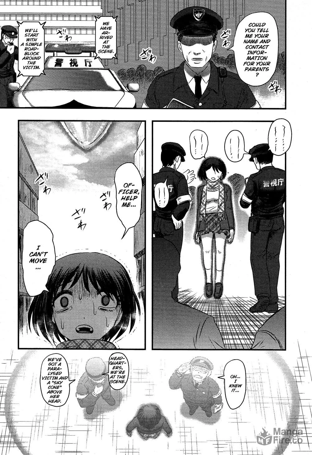Utsuroboros Chapter 1 page 6 - 