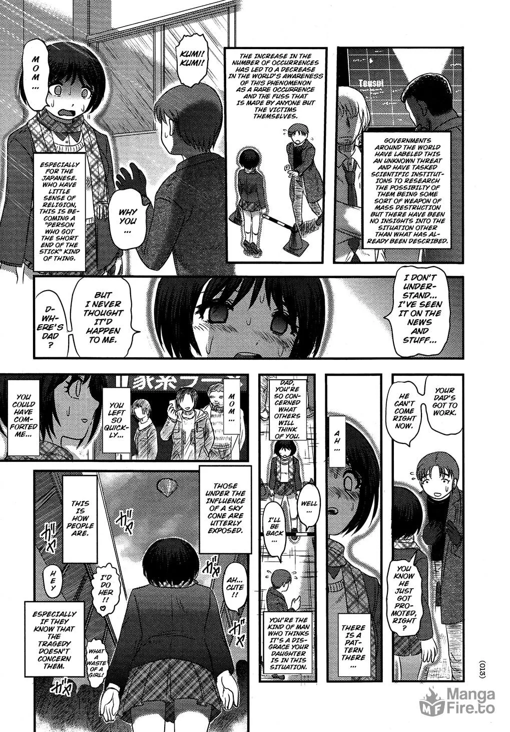 Utsuroboros Chapter 1 page 10 - 