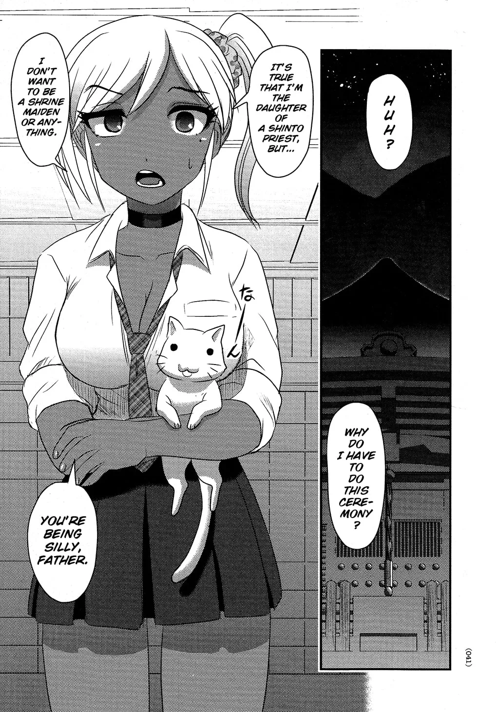Utsuroboros Chapter 2 page 1 - 