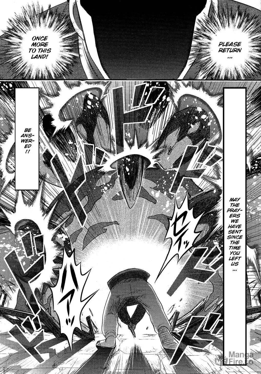 Utsuroboros Chapter 2 page 24 - 