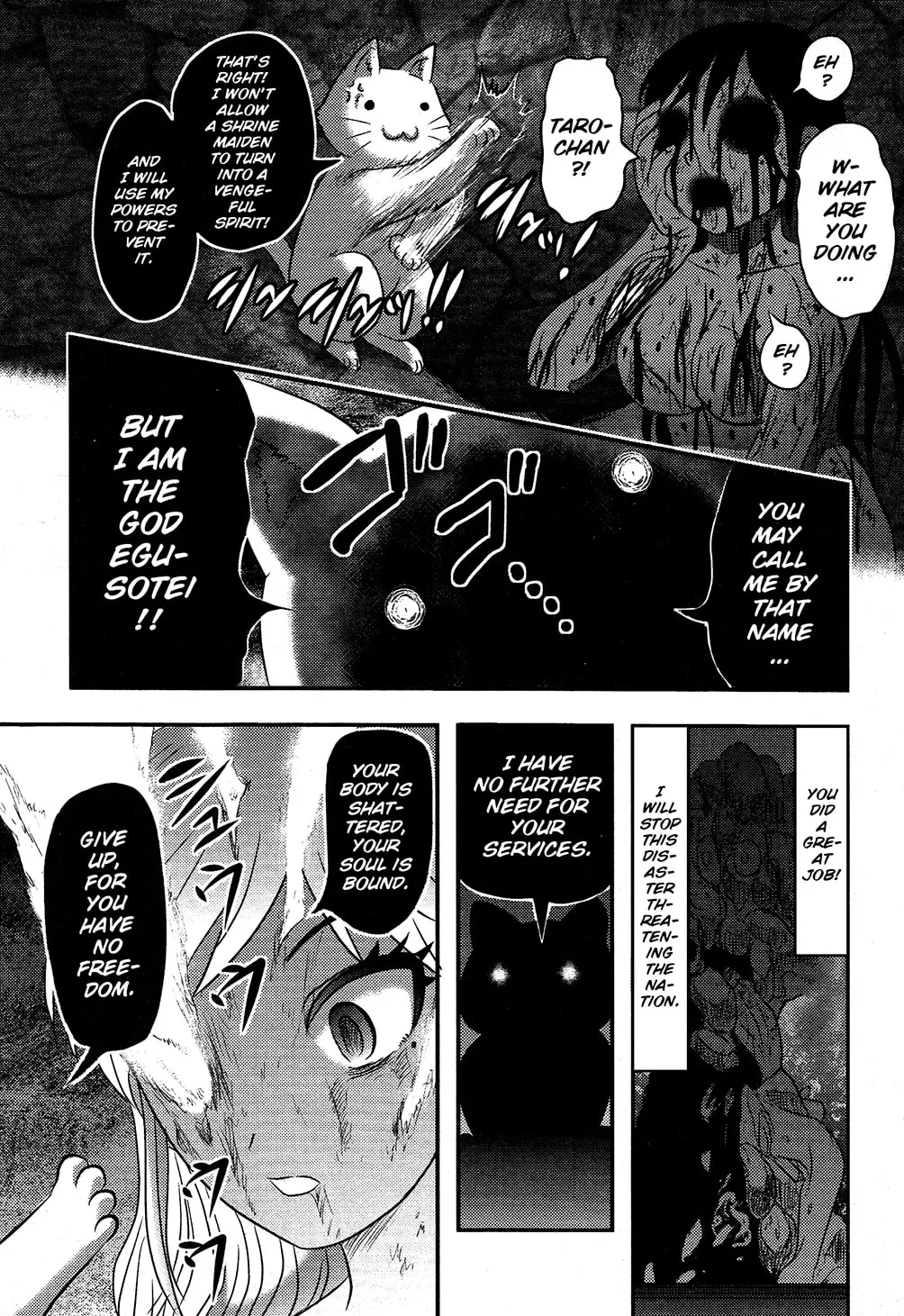 Utsuroboros Chapter 2 page 28 - 