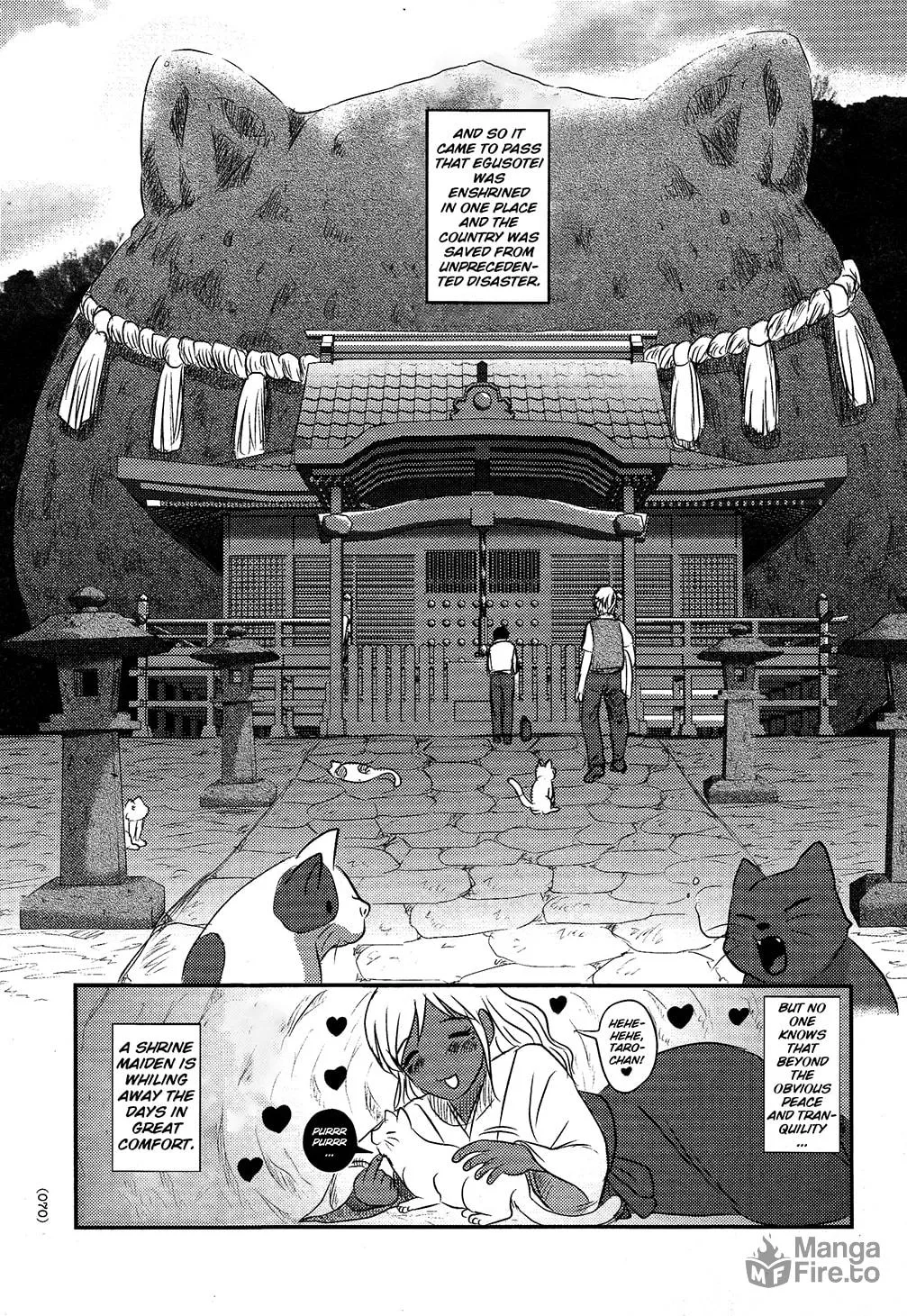 Utsuroboros Chapter 2 page 30 - 