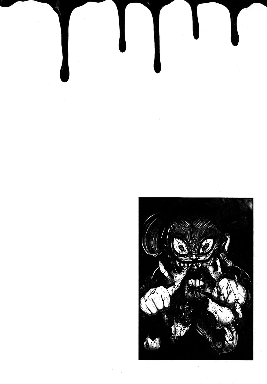 Utsuroboros Chapter 2 page 32 - 