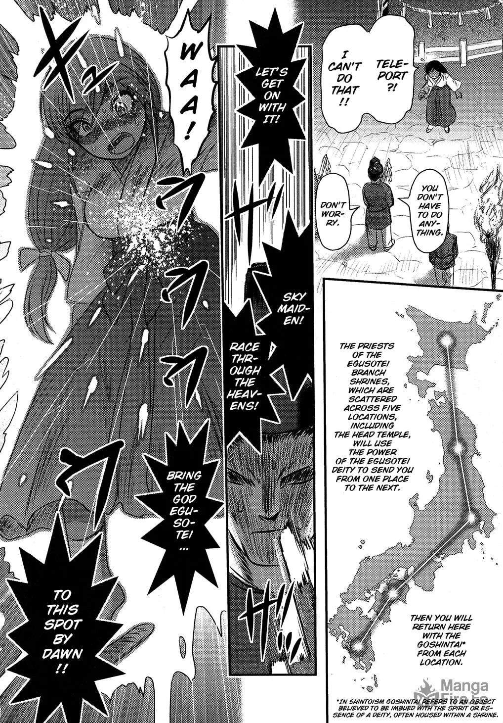 Utsuroboros Chapter 2 page 6 - 