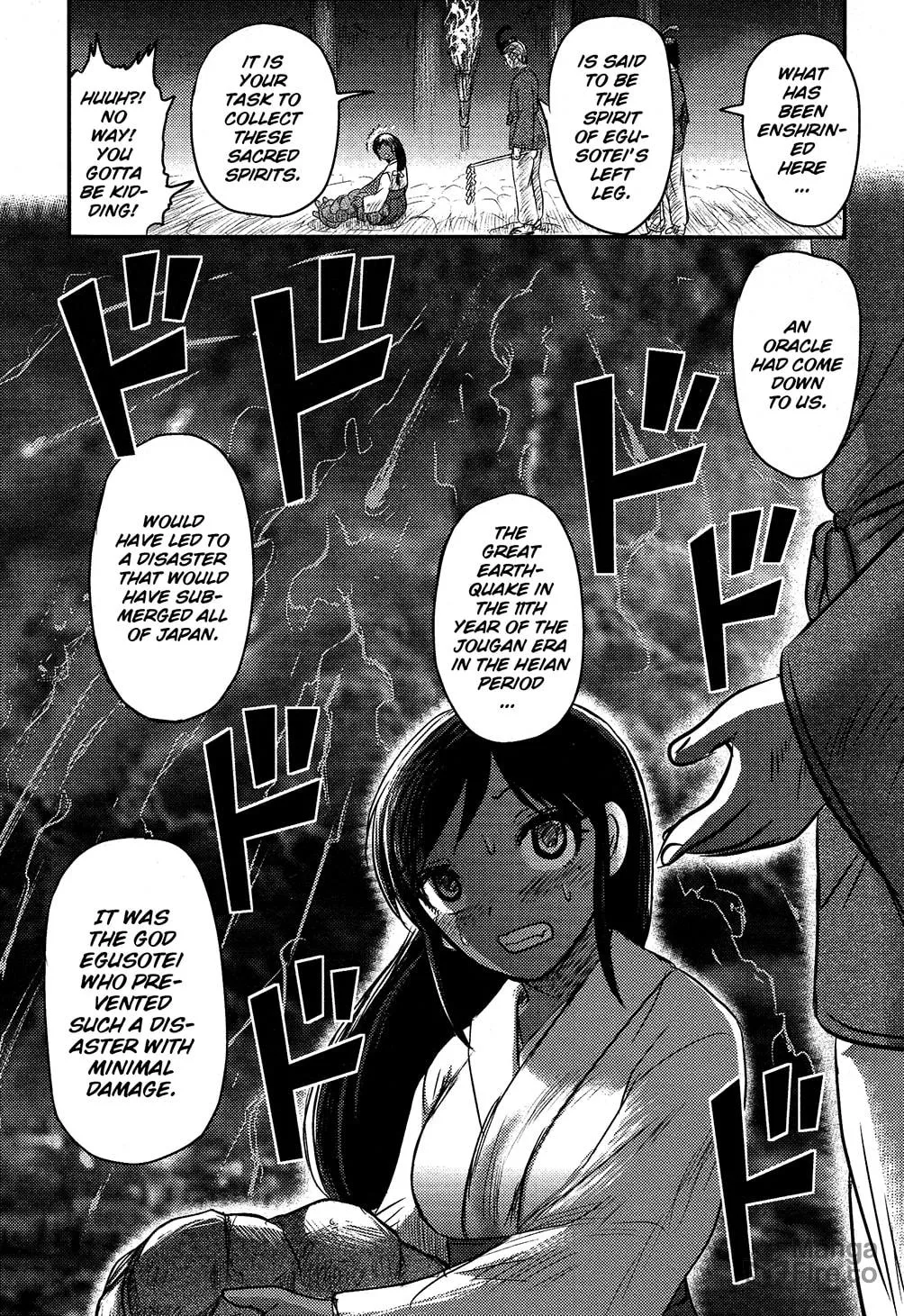 Utsuroboros Chapter 2 page 10 - 