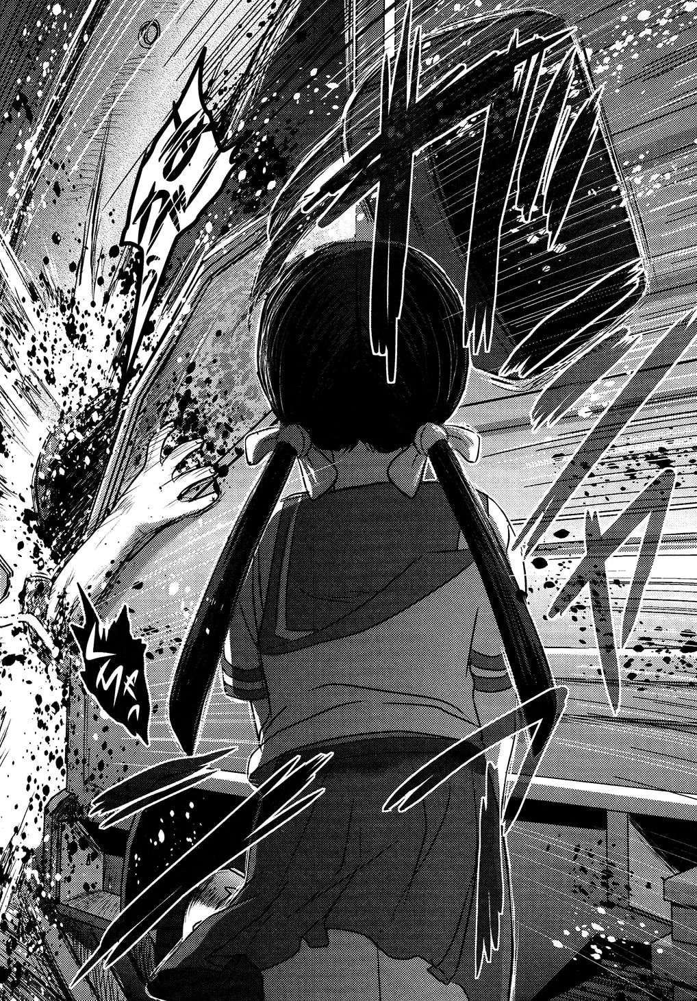 Utsuroboros Chapter 3 page 2 - 