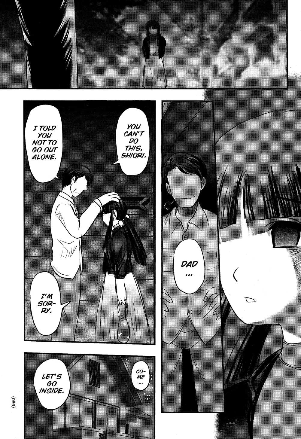 Utsuroboros Chapter 3 page 14 - 