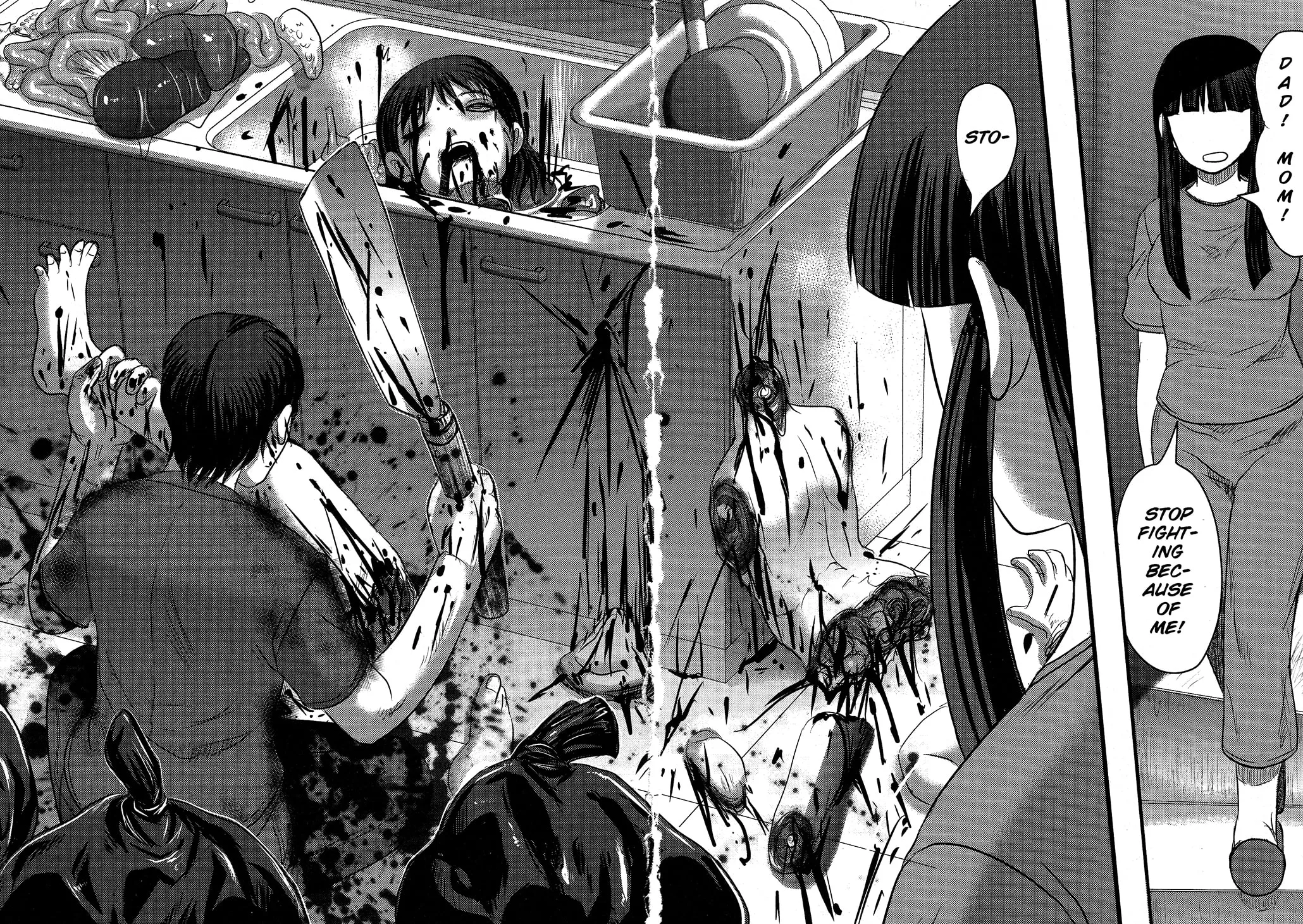 Utsuroboros Chapter 3 page 20 - 