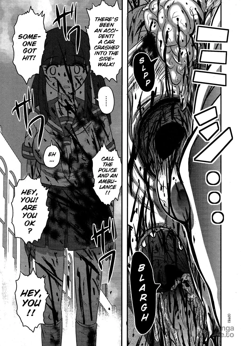 Utsuroboros Chapter 3 page 3 - 