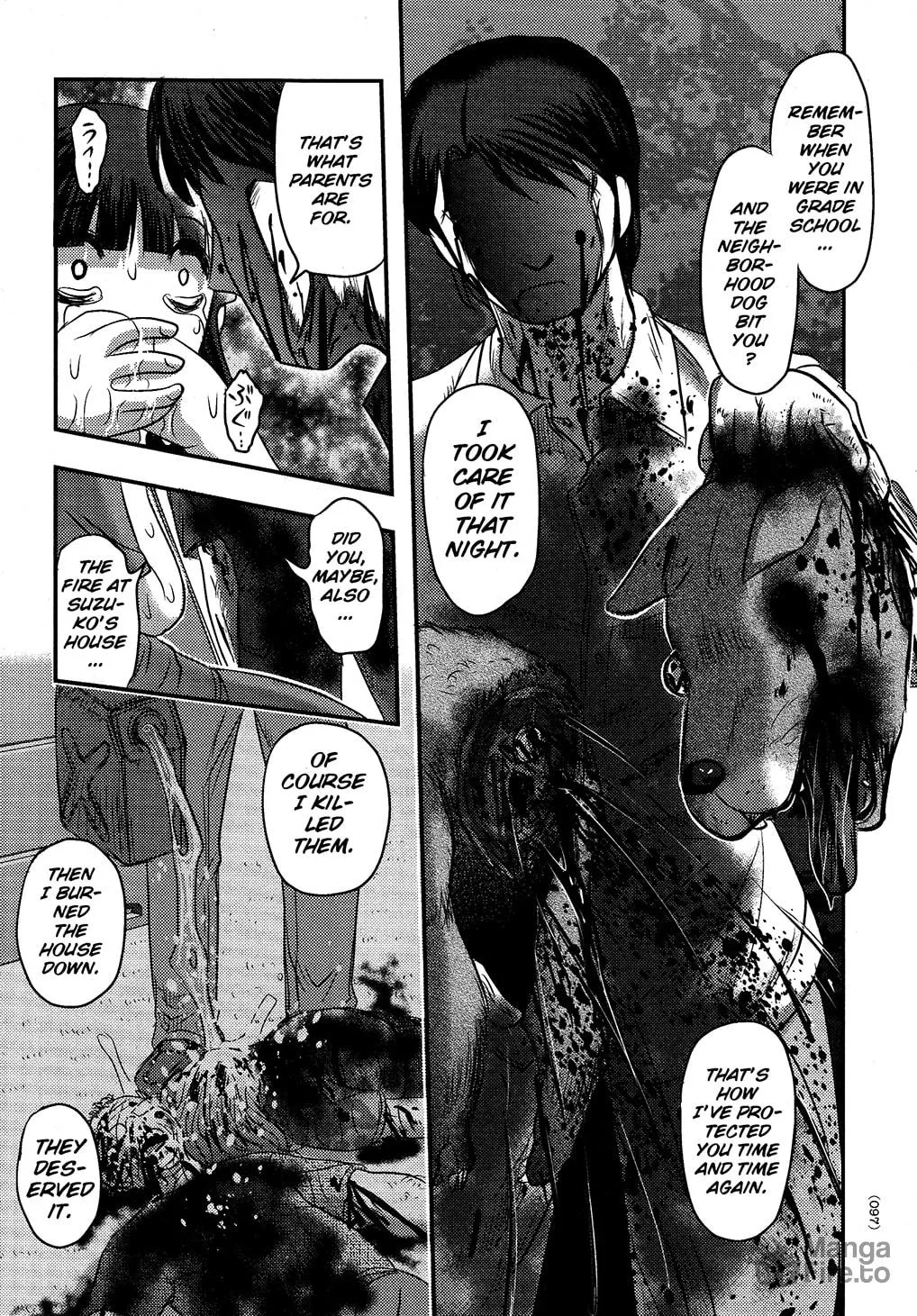 Utsuroboros Chapter 3 page 24 - 