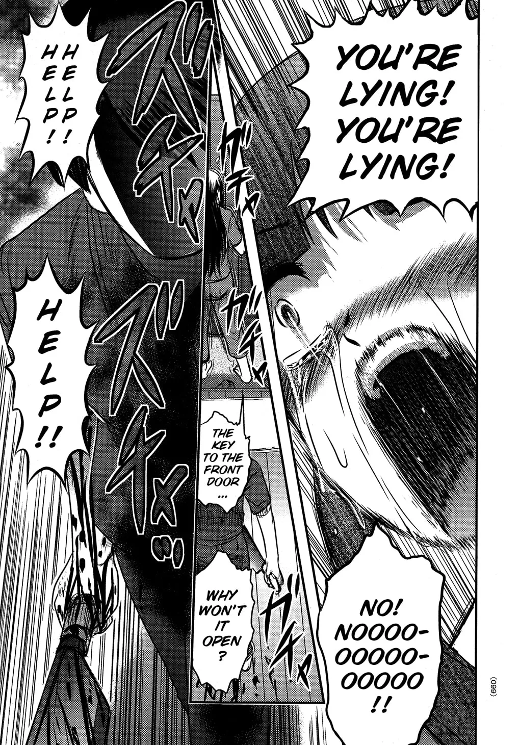 Utsuroboros Chapter 3 page 26 - 