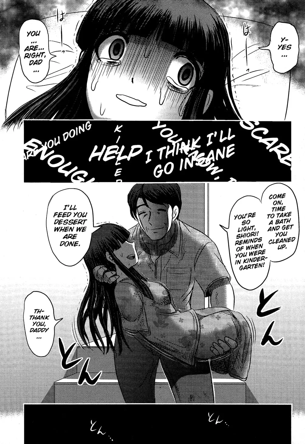 Utsuroboros Chapter 3 page 29 - 