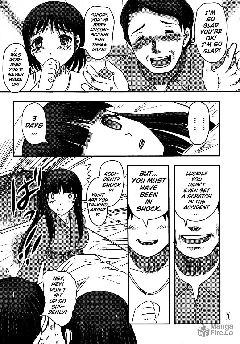 Utsuroboros Chapter 3 page 5 - 