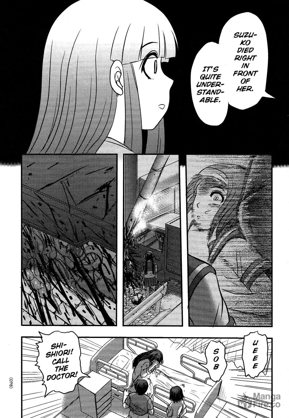 Utsuroboros Chapter 3 page 6 - 