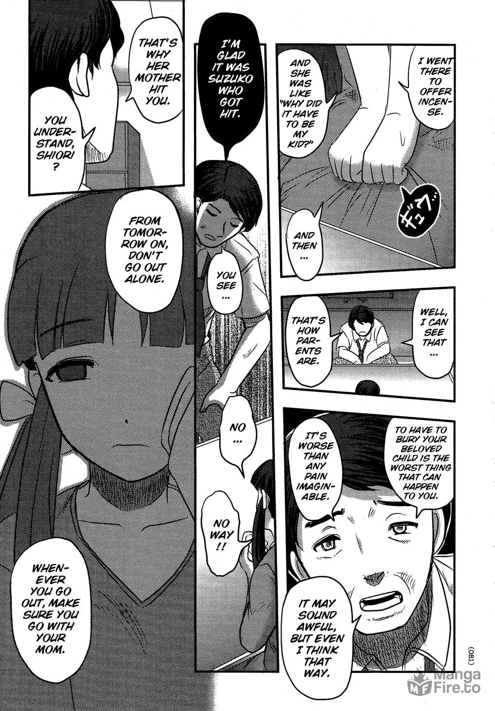 Utsuroboros Chapter 3 page 9 - 