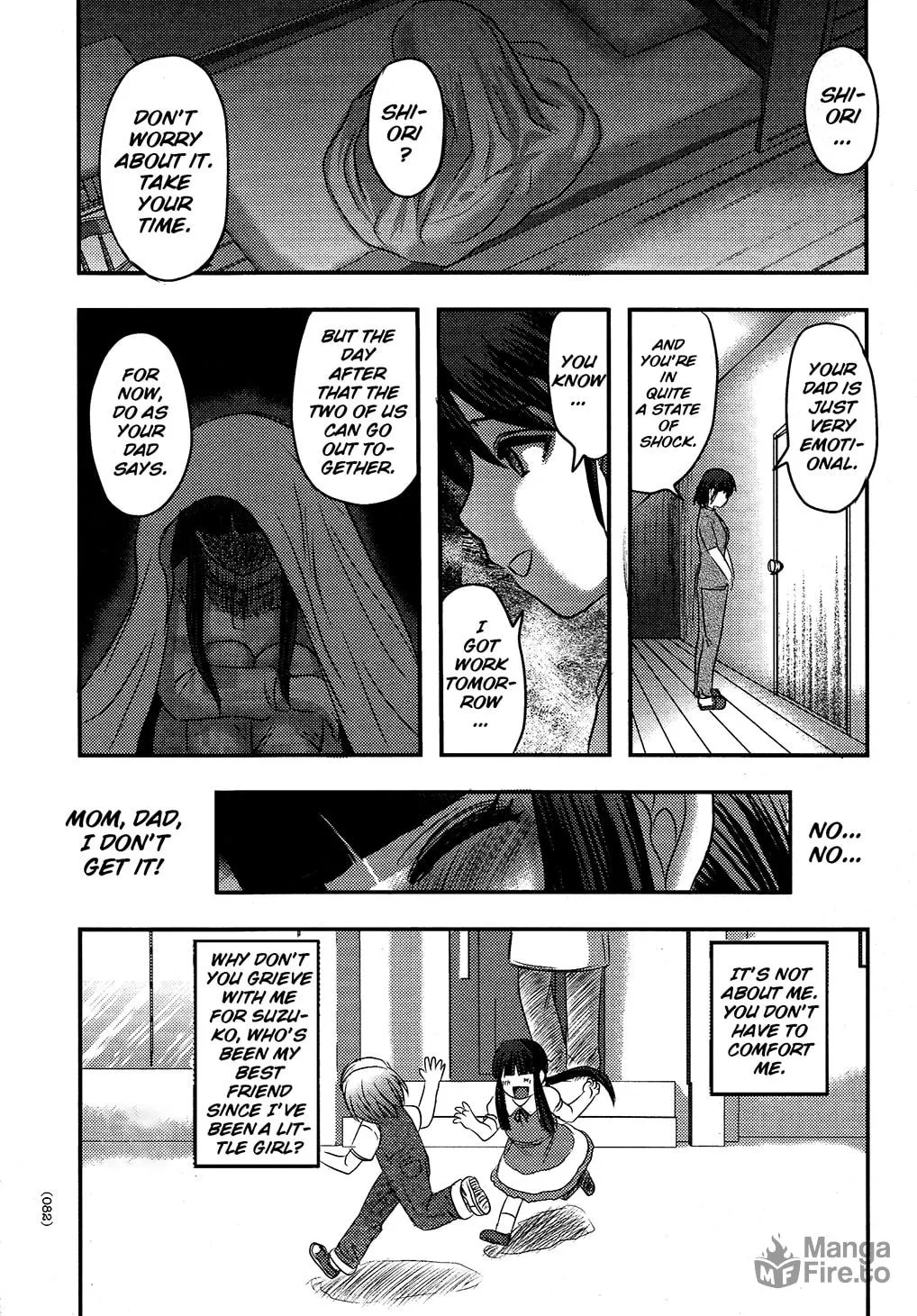 Utsuroboros Chapter 3 page 10 - 