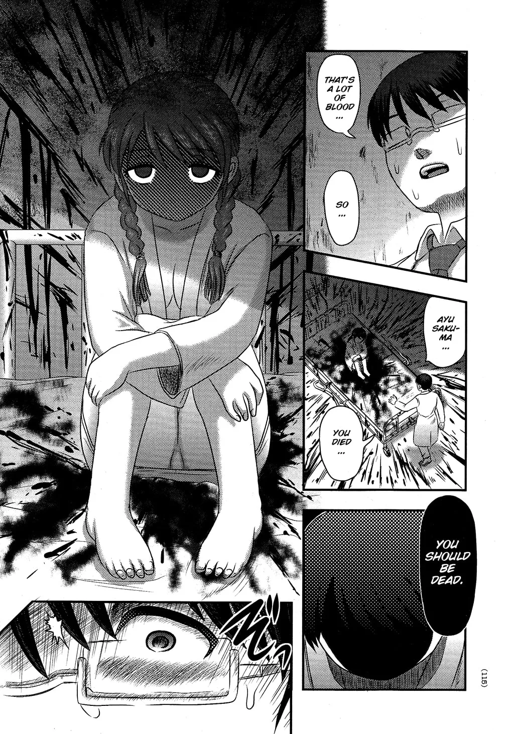 Utsuroboros Chapter 4 page 13 - 