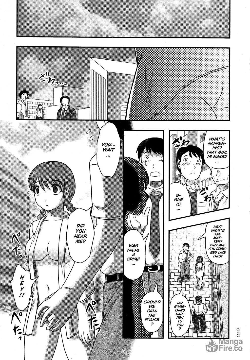 Utsuroboros Chapter 4 page 15 - 