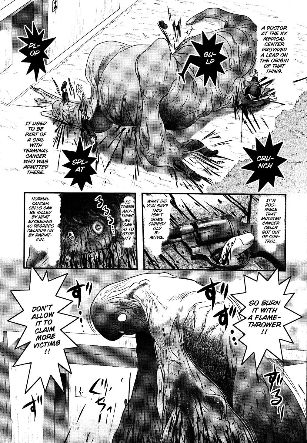 Utsuroboros Chapter 4 page 20 - 