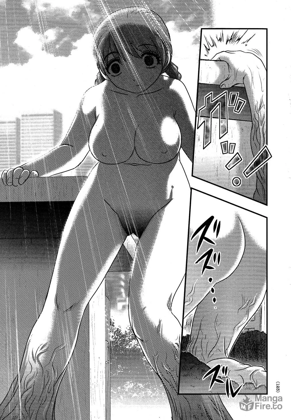 Utsuroboros Chapter 4 page 21 - 