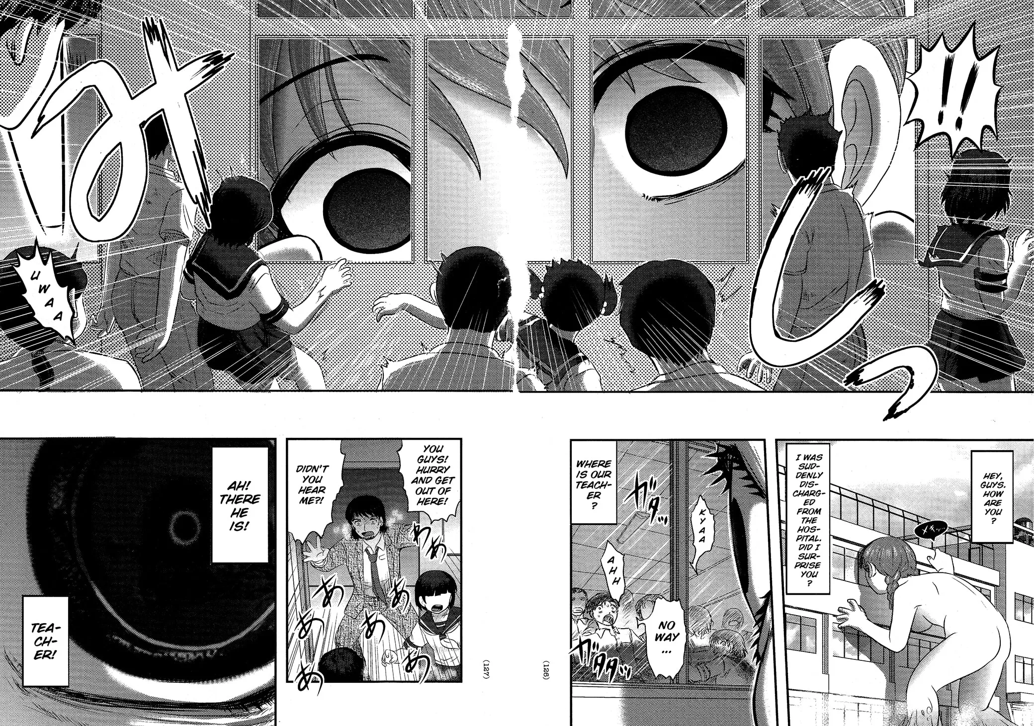 Utsuroboros Chapter 4 page 24 - 