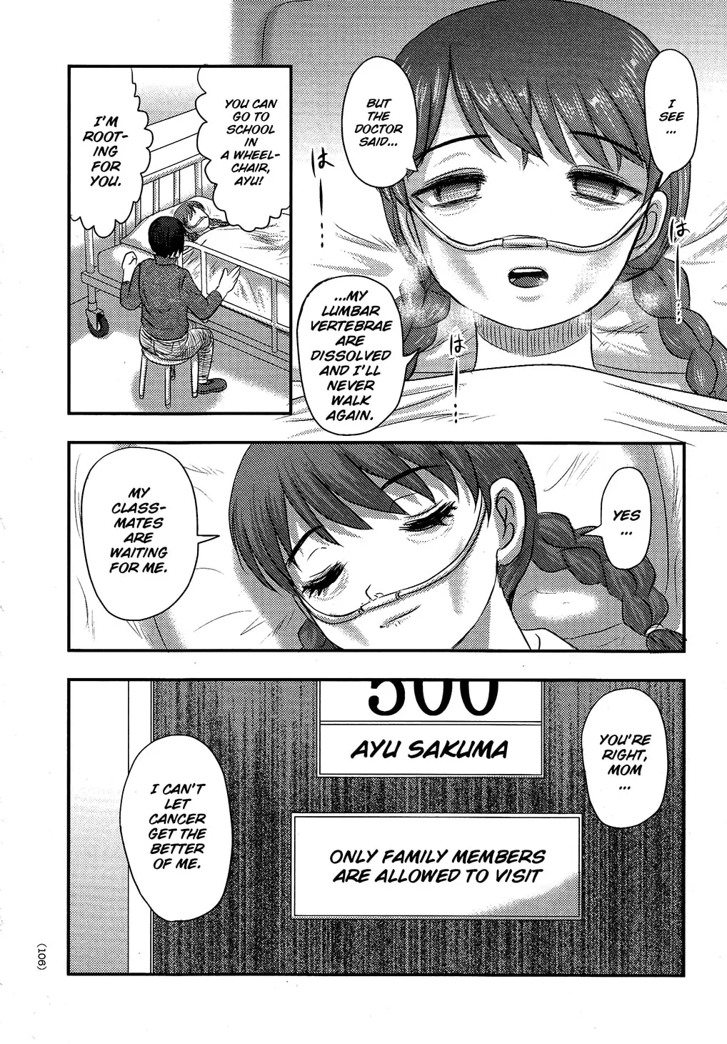 Utsuroboros Chapter 4 page 4 - 